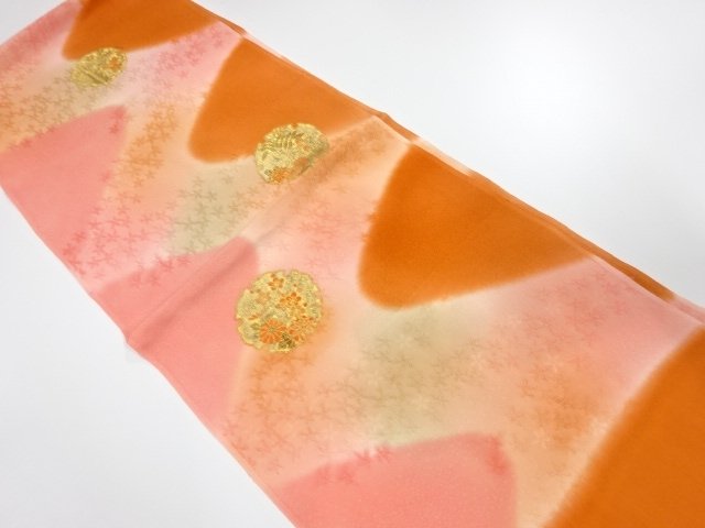 JAPANESE KIMONO / UNUSED OBIAGE